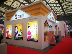 太和百货日化城组团闪耀第111届中国日用百货商品交易会