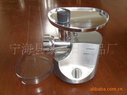 宁海县豪皇日用品厂 厨卫家电与日用百货产品精选