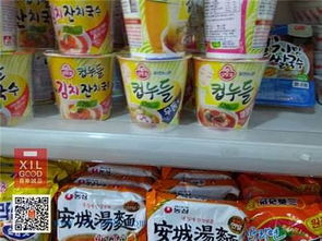 解锁日用品十元店宝藏 喜来诚品多图带你找货源